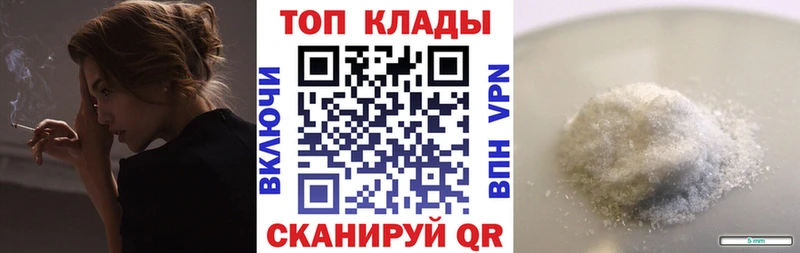 Где продают наркотики Киренск Гашиш  Амфетамин  Псилоцибиновые грибы  КОКАИН  Бутират  Мефедрон 