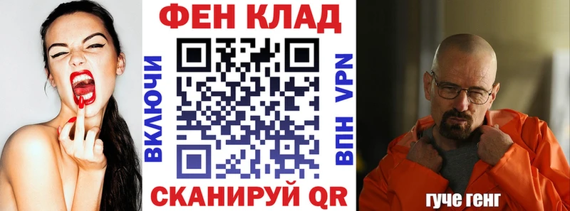 Amphetamine Premium Киренск