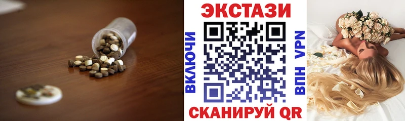 hydra tor  Киренск  Экстази Punisher 