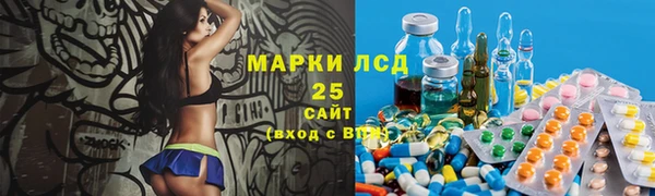 скорость mdpv Кукмор
