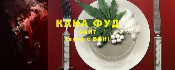 spice Кулебаки