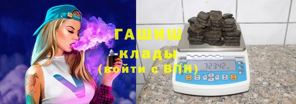 spice Кулебаки