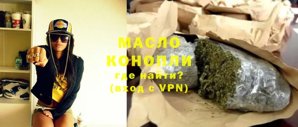 spice Кулебаки