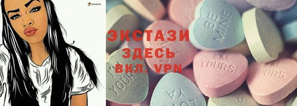 прущая мука Краснотурьинск