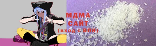 прущая мука Краснотурьинск