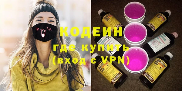 mix Красноперекопск