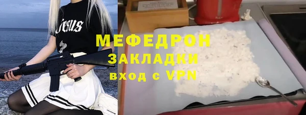 spice Кулебаки