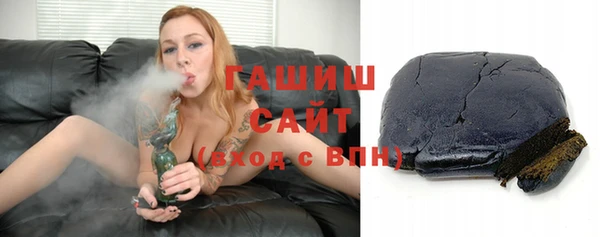 spice Кулебаки
