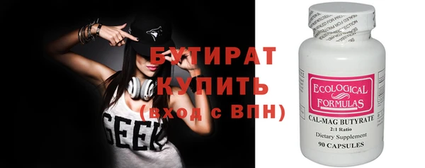 сатива Костерёво
