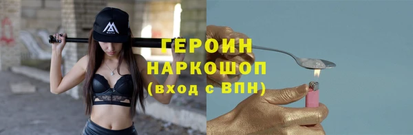 скорость mdpv Кукмор