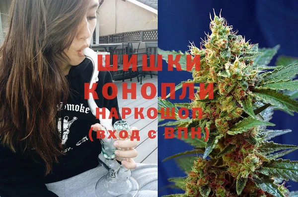 MDMA Нижний Тагил