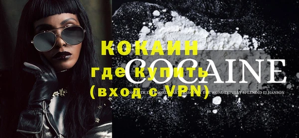 прущая мука Краснотурьинск