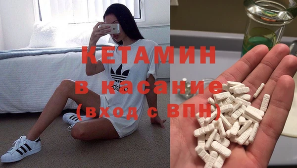 mix Красноперекопск