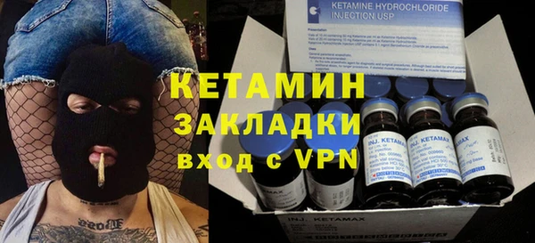 скорость mdpv Кукмор