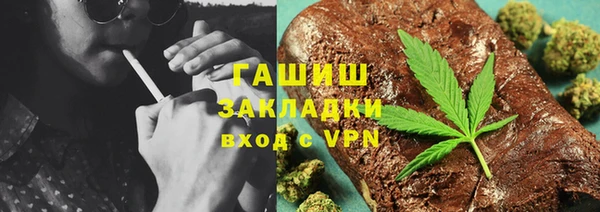 spice Кулебаки