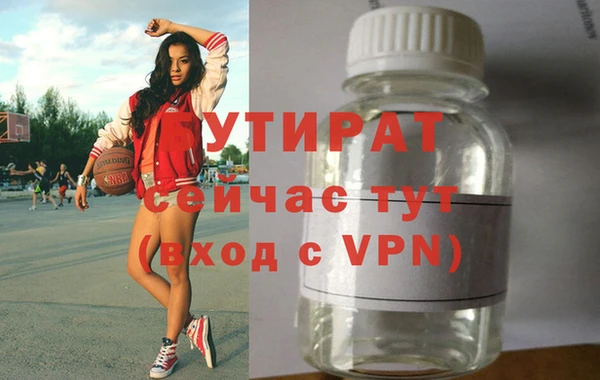 скорость mdpv Кукмор