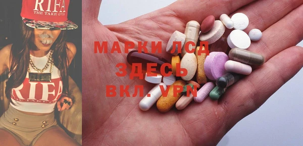 бошки Чита